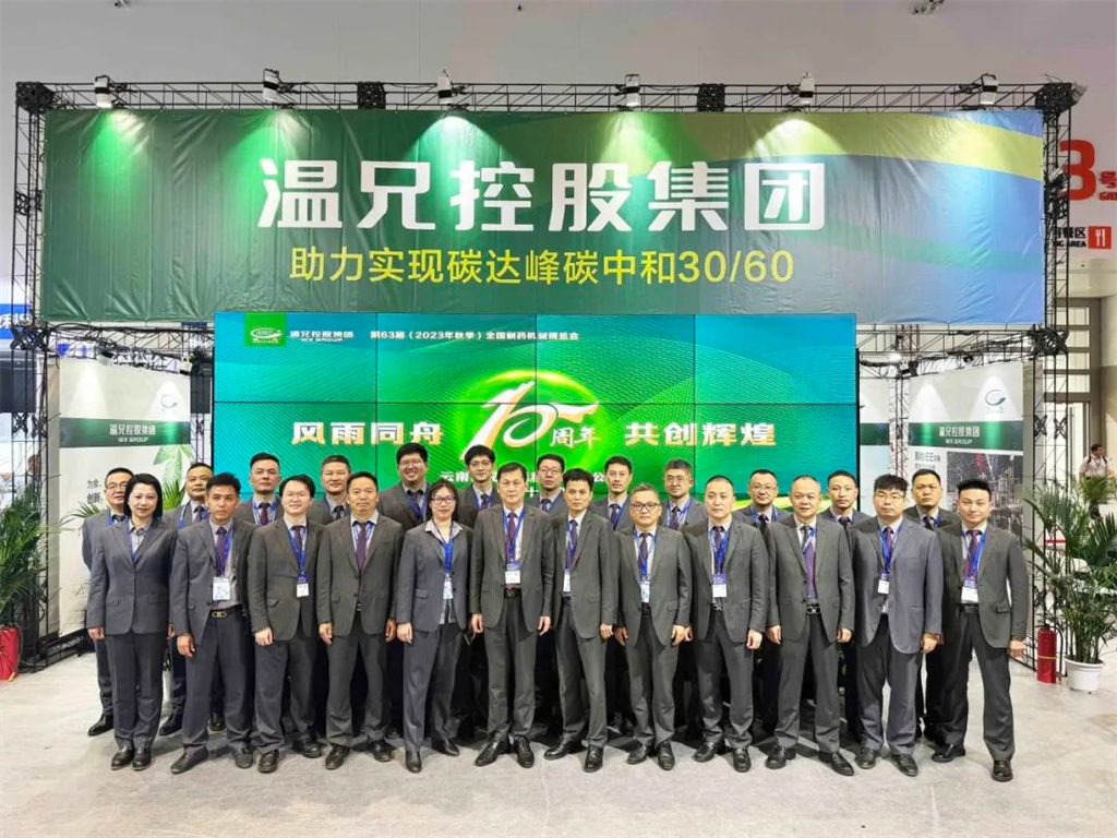 亚美AM8AG(中国区)官方网站