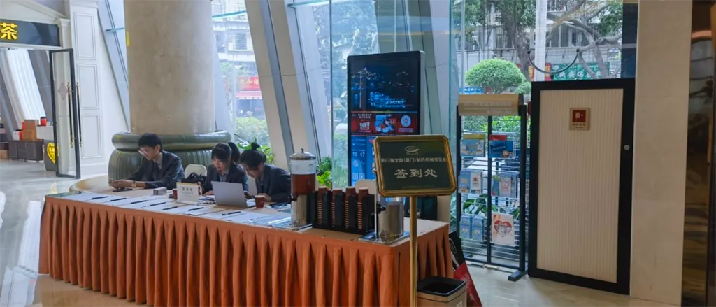 亚美AM8AG(中国区)官方网站