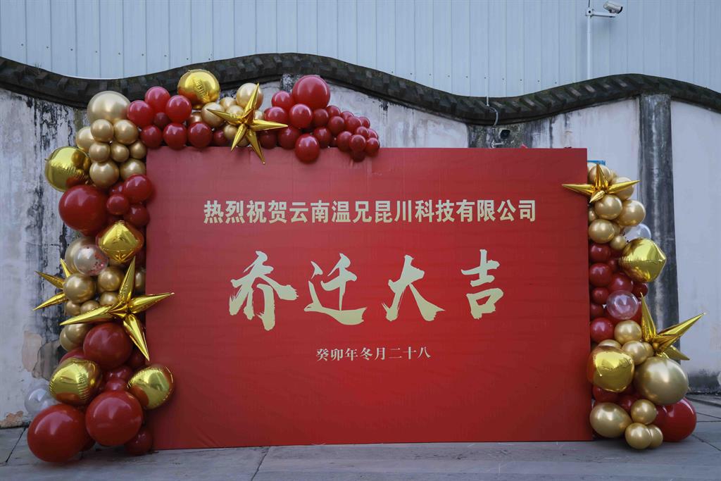 亚美AM8AG(中国区)官方网站