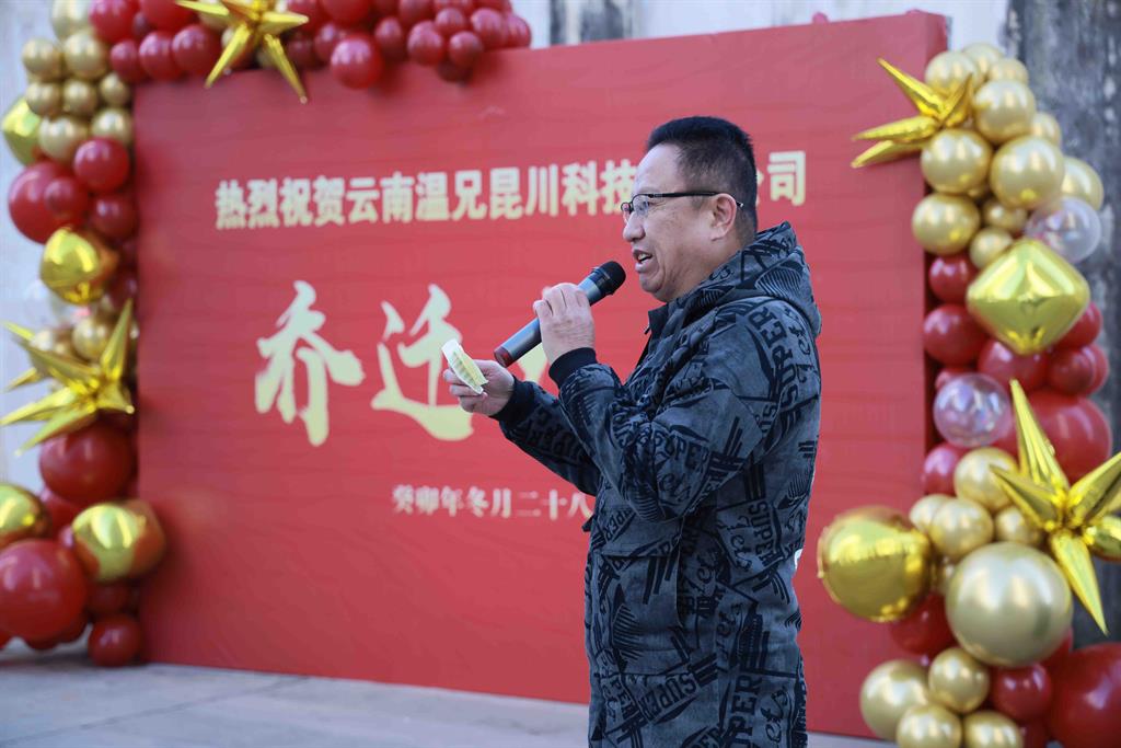 亚美AM8AG(中国区)官方网站