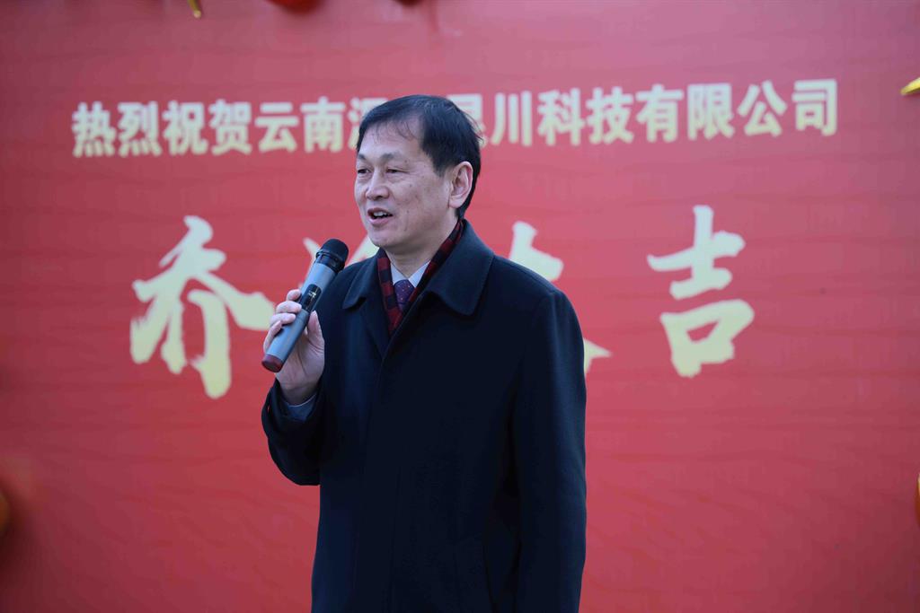 亚美AM8AG(中国区)官方网站