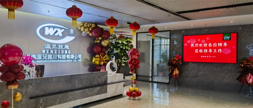 亚美AM8AG(中国区)官方网站