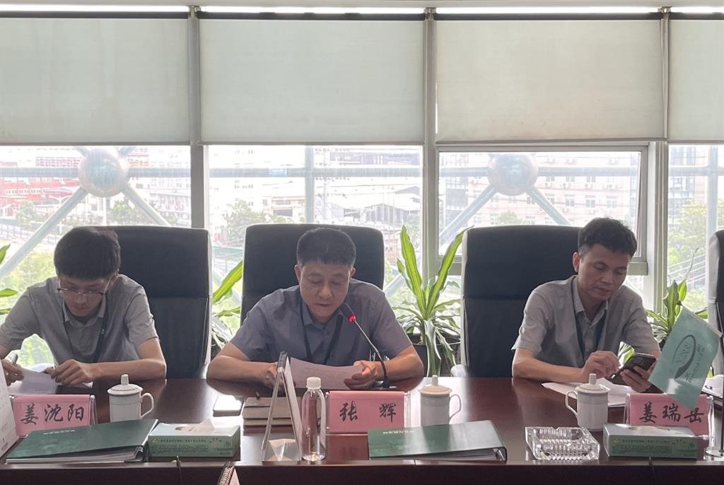 亚美AM8AG(中国区)官方网站