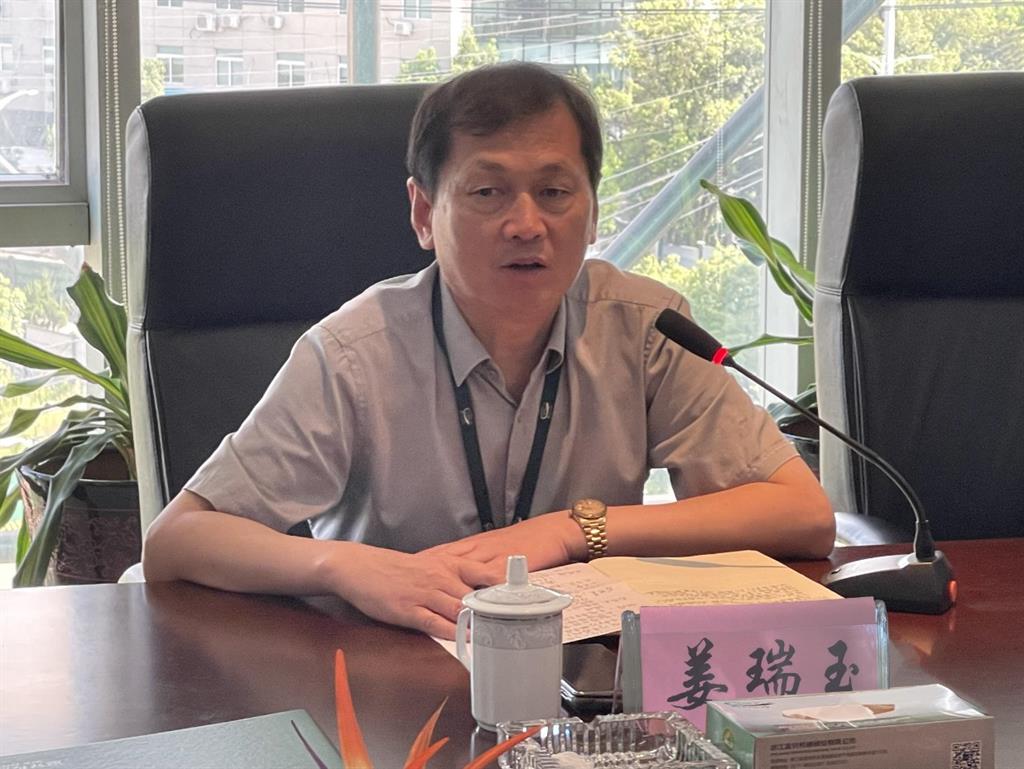 亚美AM8AG(中国区)官方网站