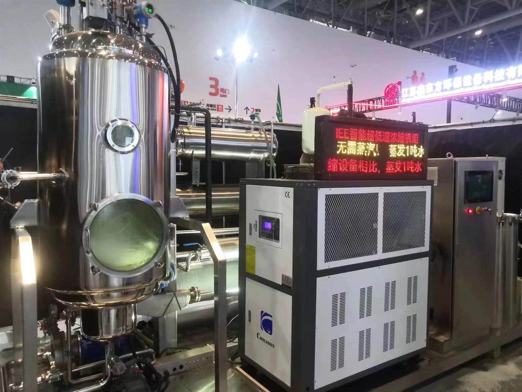 亚美AM8AG(中国区)官方网站