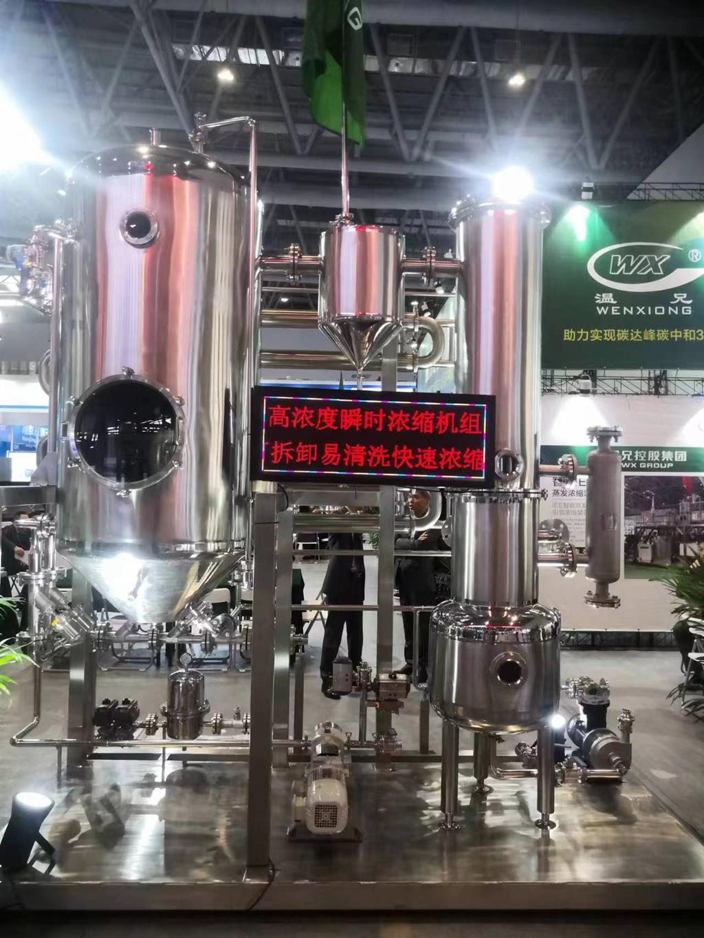 亚美AM8AG(中国区)官方网站