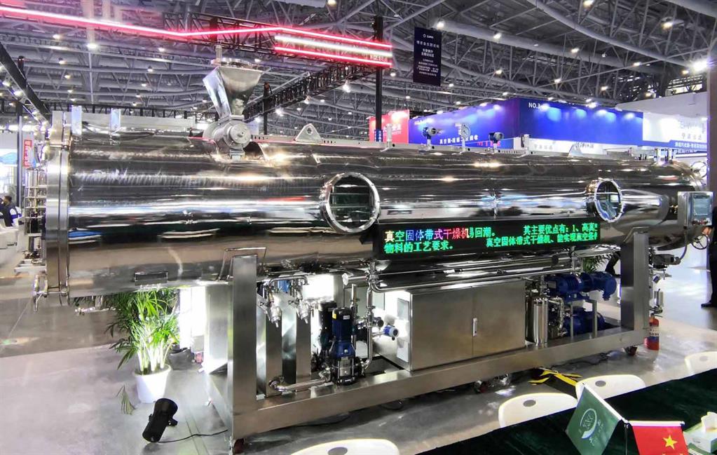 亚美AM8AG(中国区)官方网站