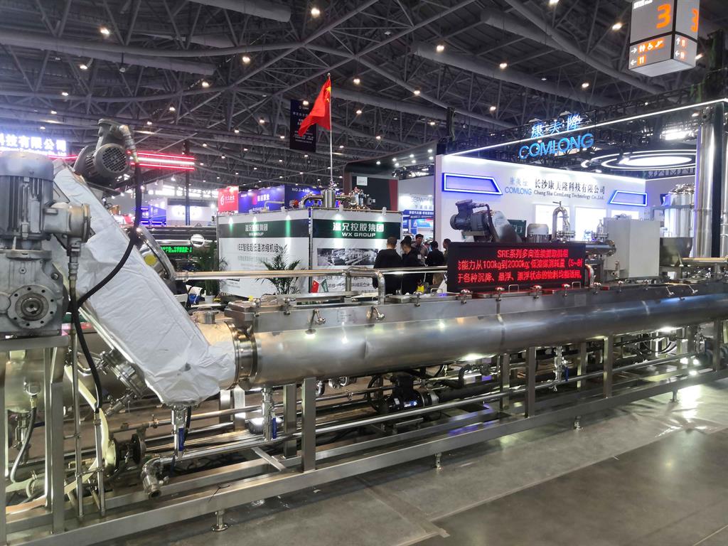 亚美AM8AG(中国区)官方网站