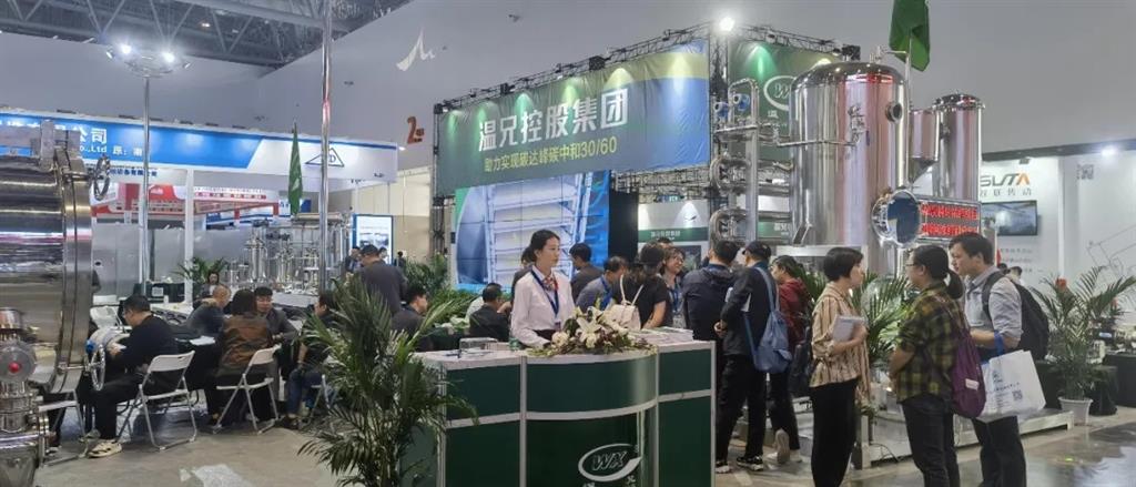 亚美AM8AG(中国区)官方网站