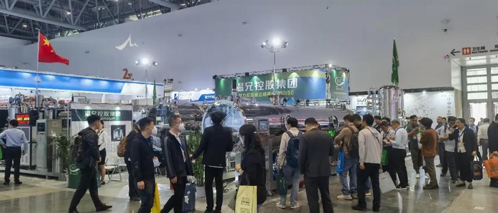 亚美AM8AG(中国区)官方网站