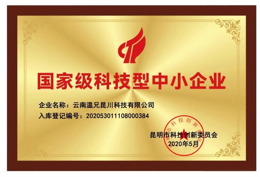 亚美AM8AG(中国区)官方网站