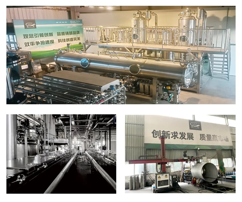 亚美AM8AG(中国区)官方网站