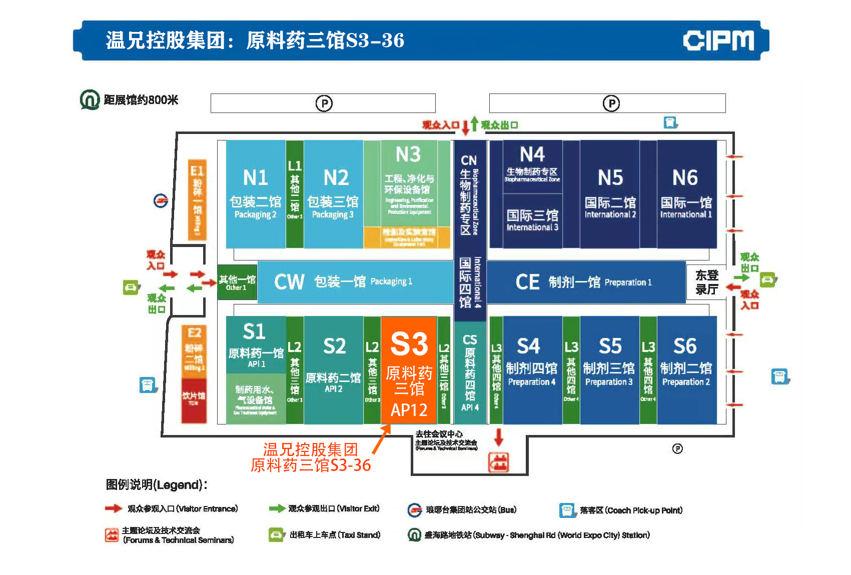 亚美AM8AG(中国区)官方网站