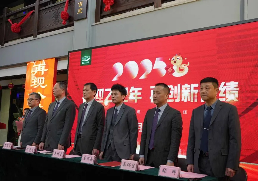 亚美AM8AG(中国区)官方网站