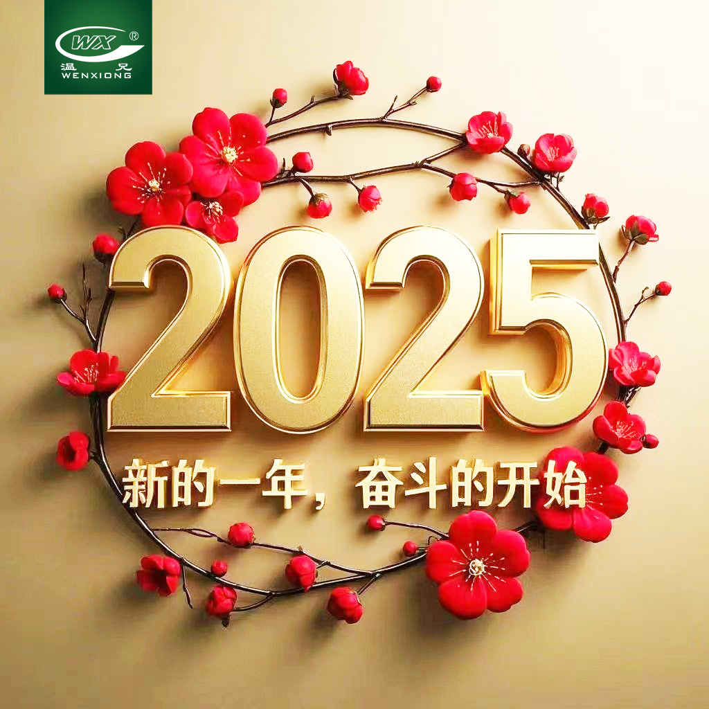 亚美AM8AG(中国区)官方网站