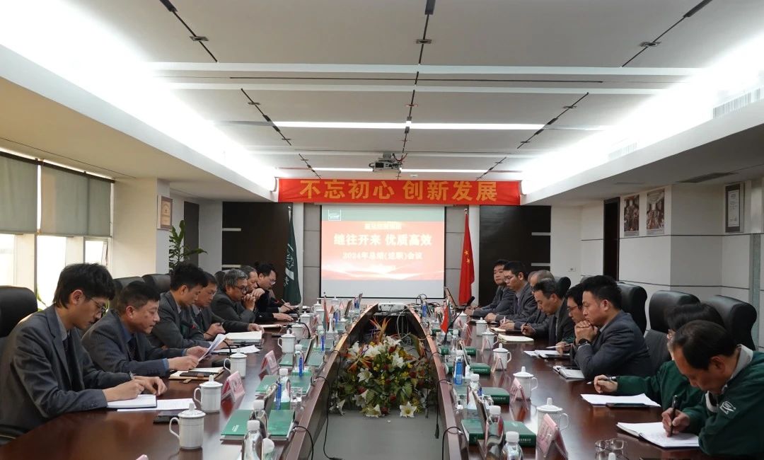 亚美AM8AG(中国区)官方网站