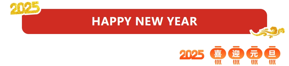 亚美AM8AG(中国区)官方网站