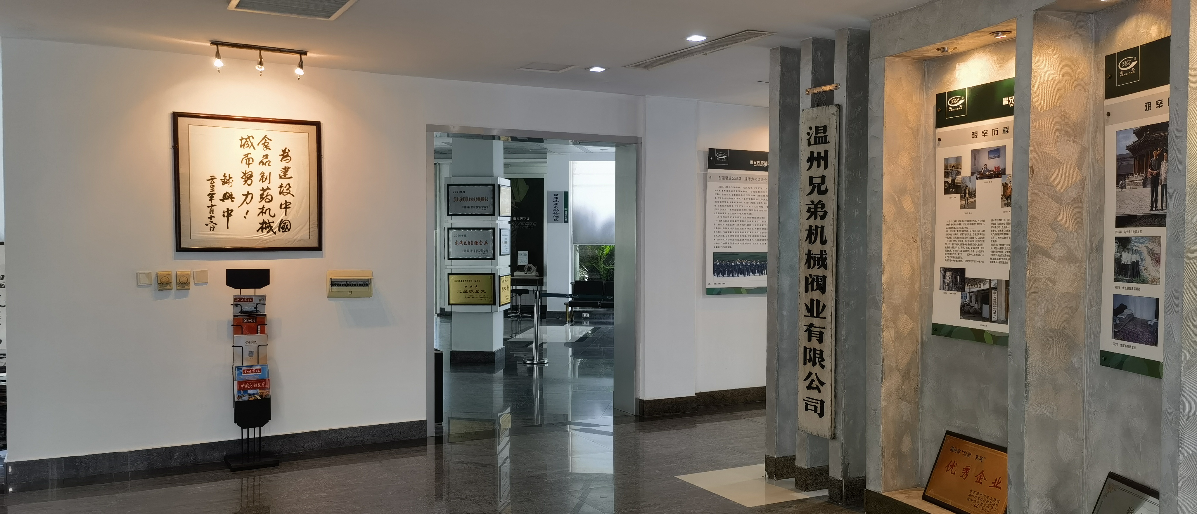 亚美AM8AG(中国区)官方网站