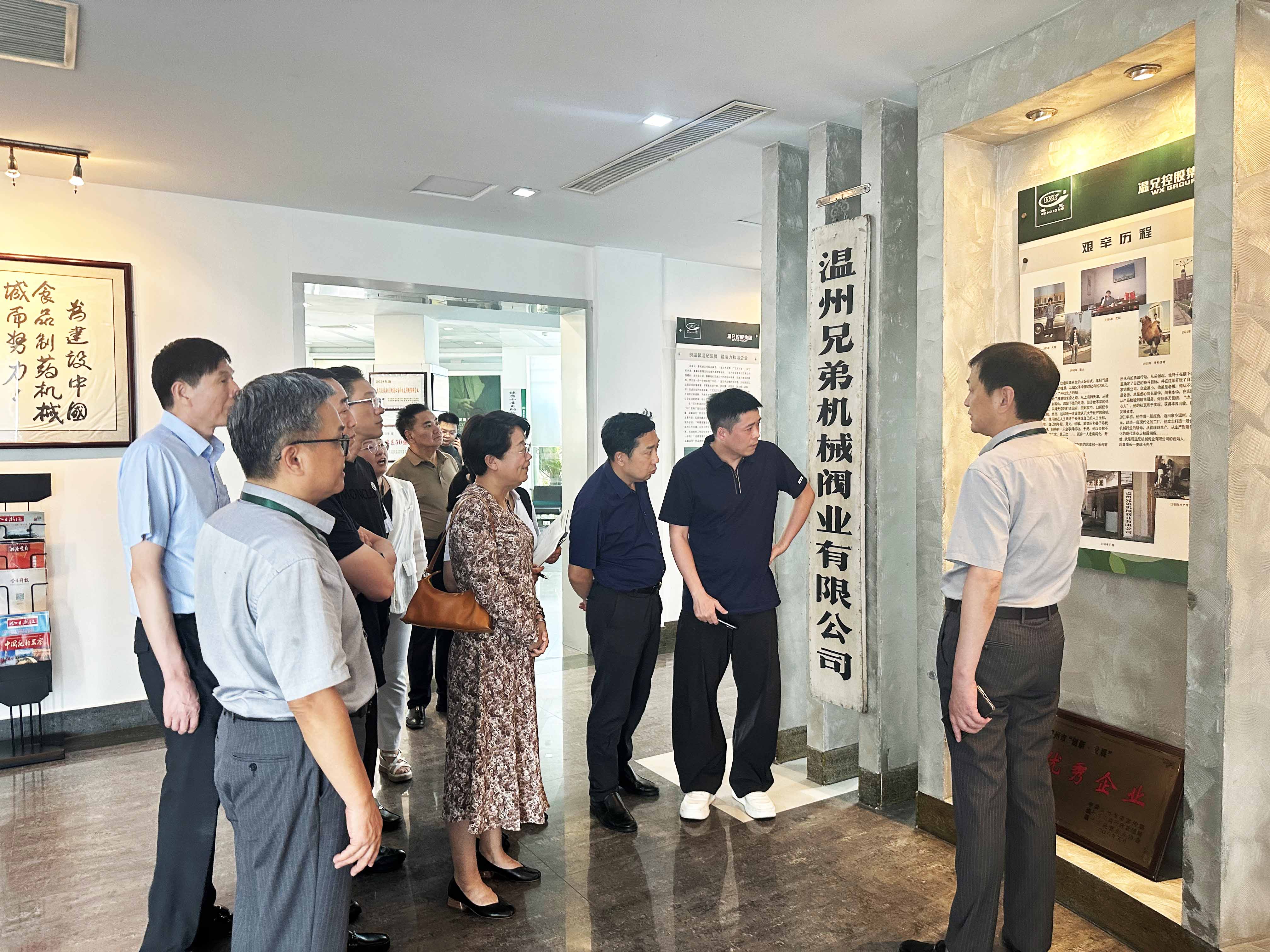 亚美AM8AG(中国区)官方网站