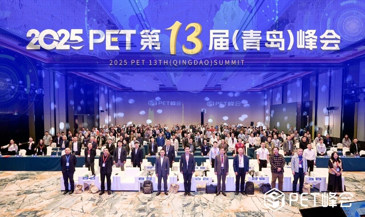 亚美AM8AG(中国区)官方网站