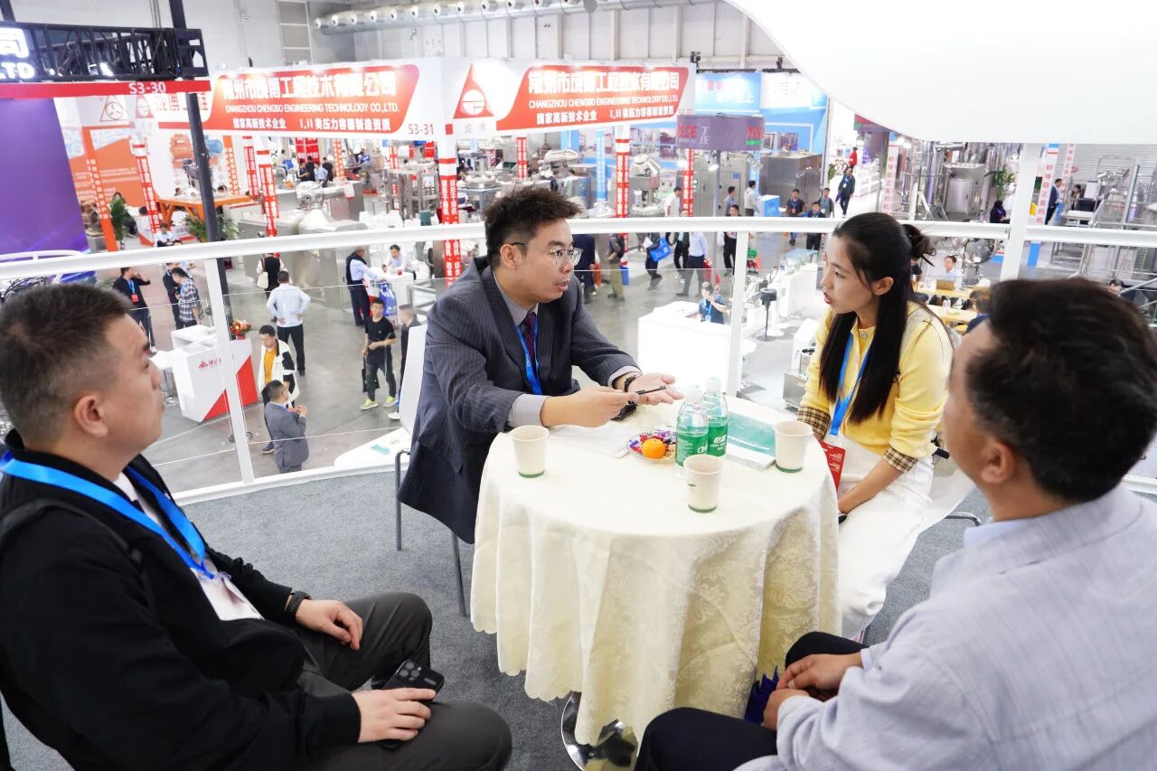 亚美AM8AG(中国区)官方网站