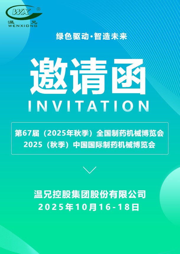 亚美AM8AG(中国区)官方网站