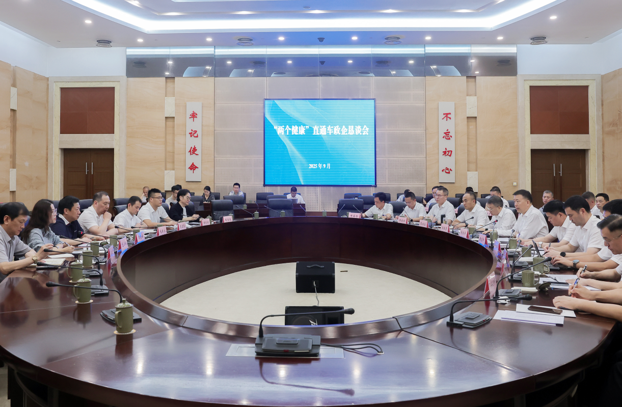 亚美AM8AG(中国区)官方网站