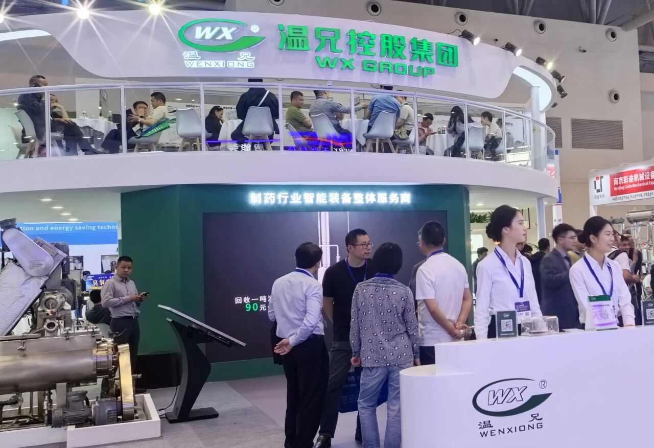 亚美AM8AG(中国区)官方网站