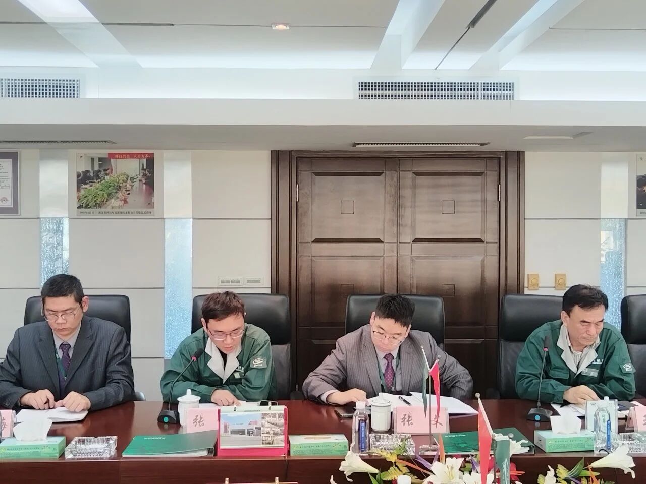 亚美AM8AG(中国区)官方网站