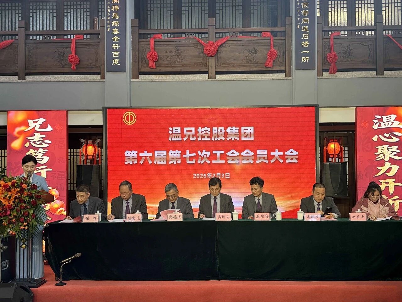 亚美AM8AG(中国区)官方网站