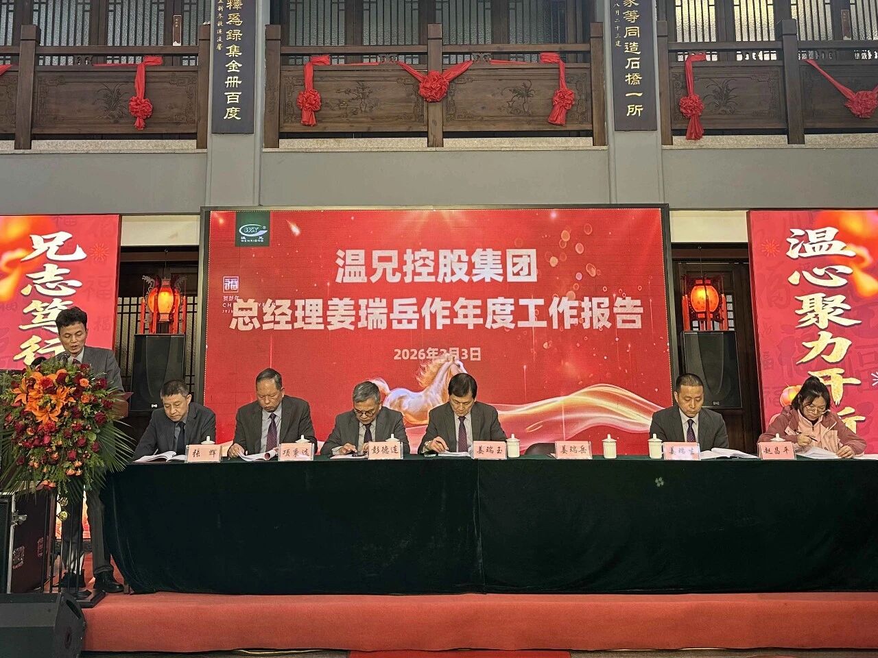 亚美AM8AG(中国区)官方网站