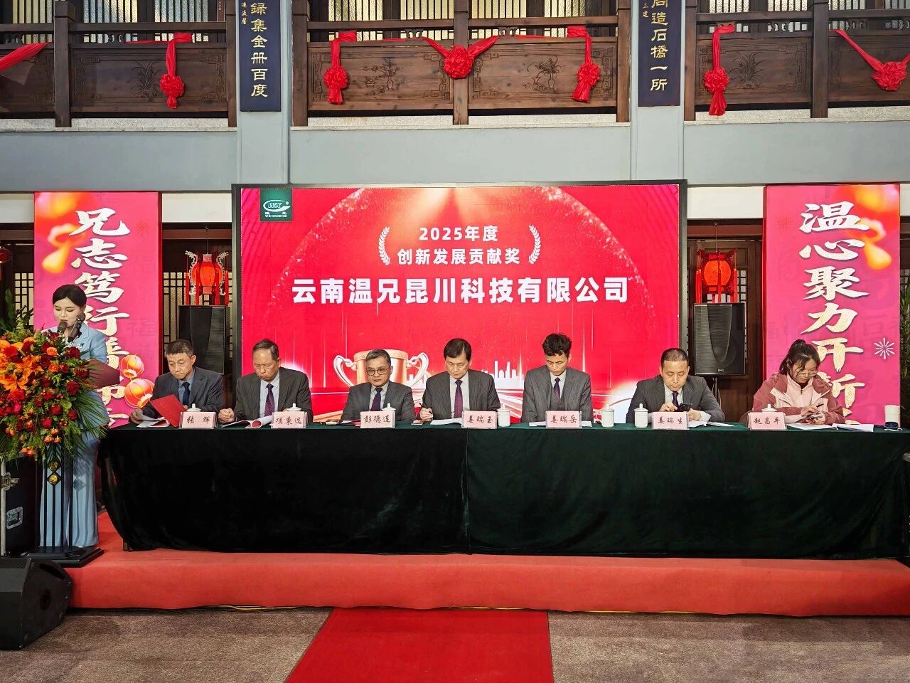 亚美AM8AG(中国区)官方网站