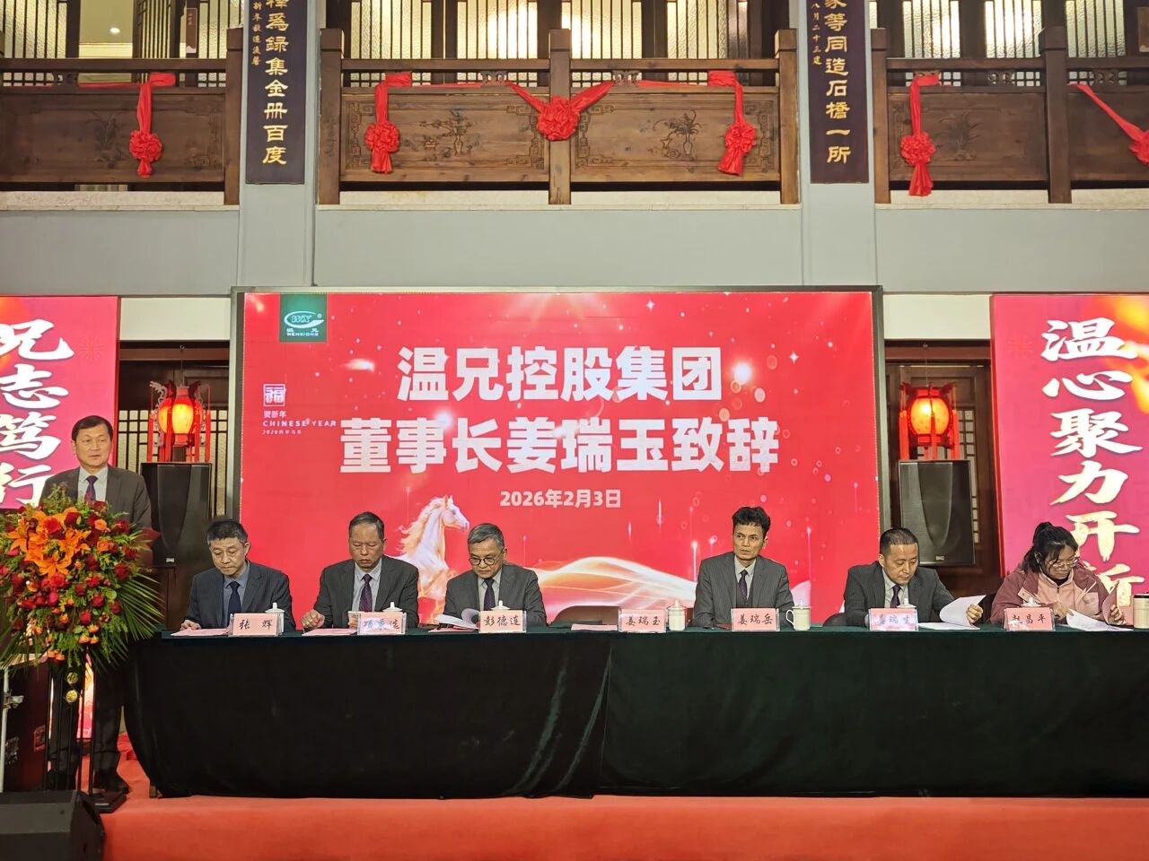 亚美AM8AG(中国区)官方网站