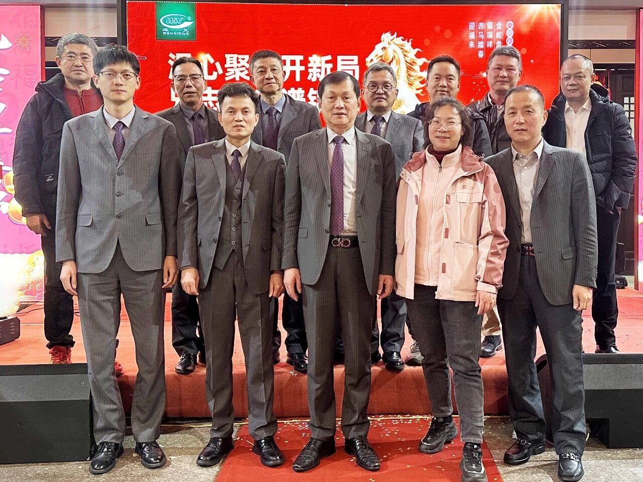 亚美AM8AG(中国区)官方网站