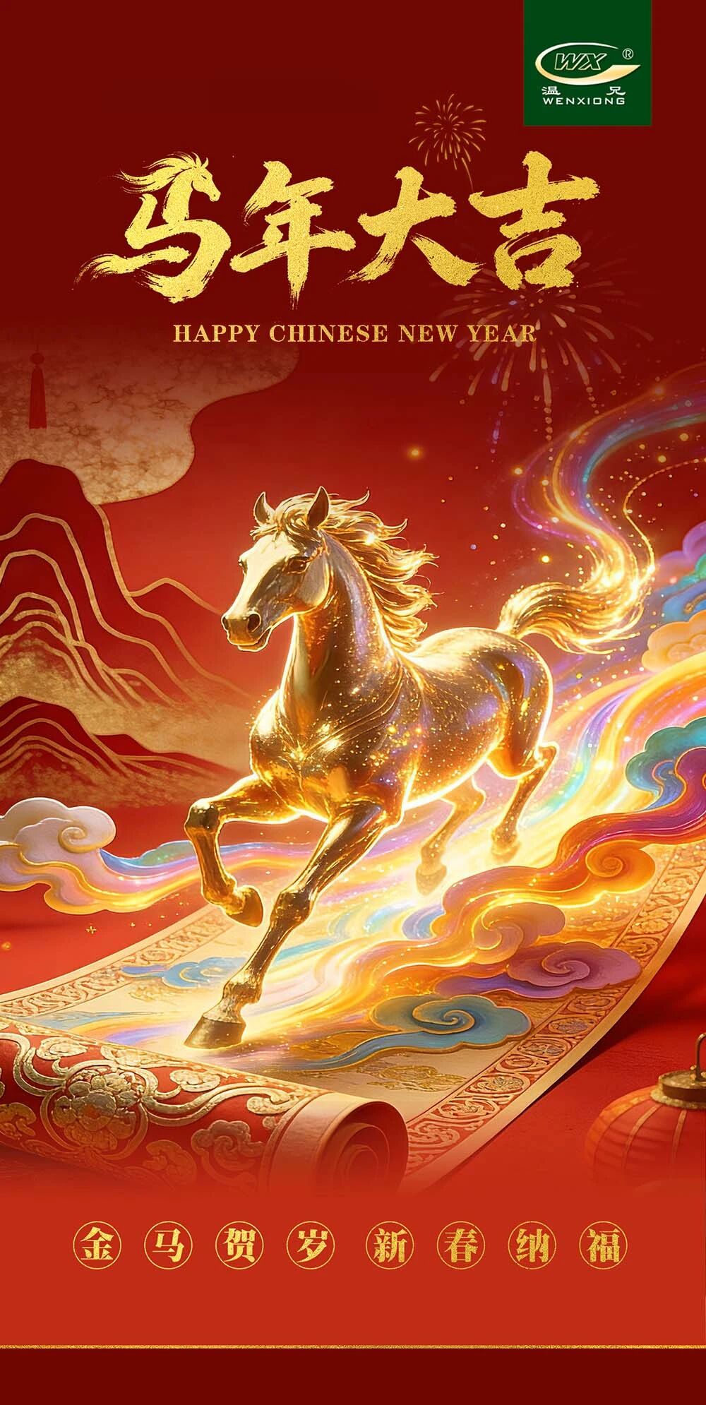 亚美AM8AG(中国区)官方网站