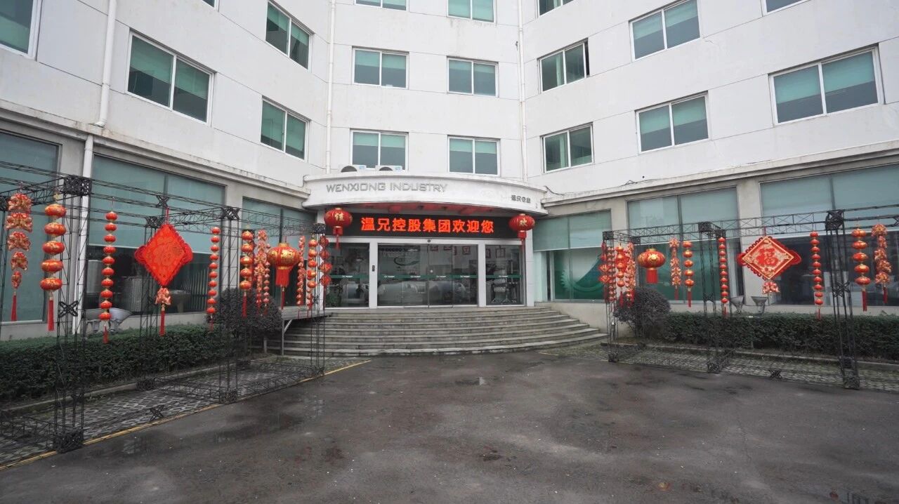 亚美AM8AG(中国区)官方网站