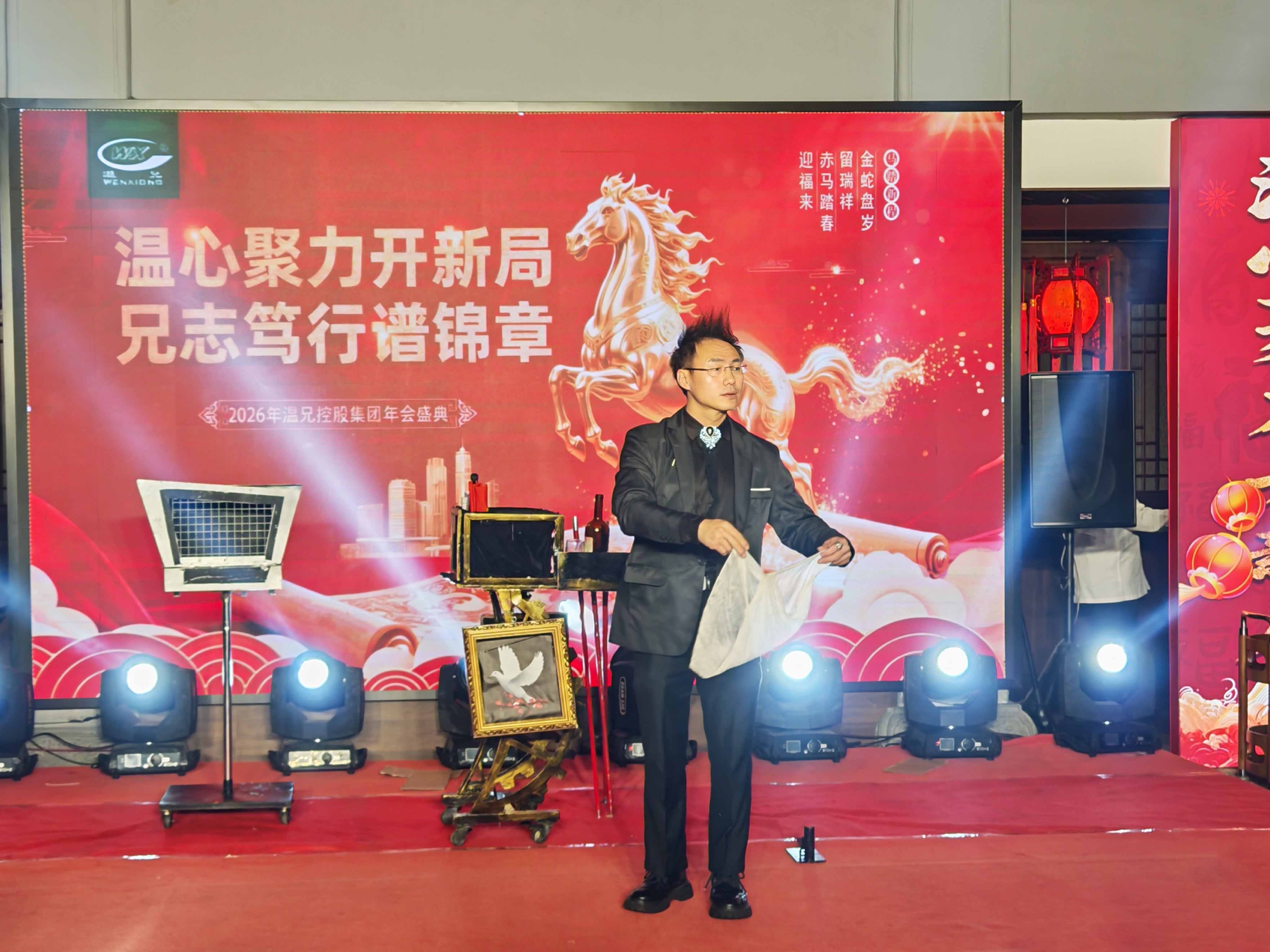 亚美AM8AG(中国区)官方网站