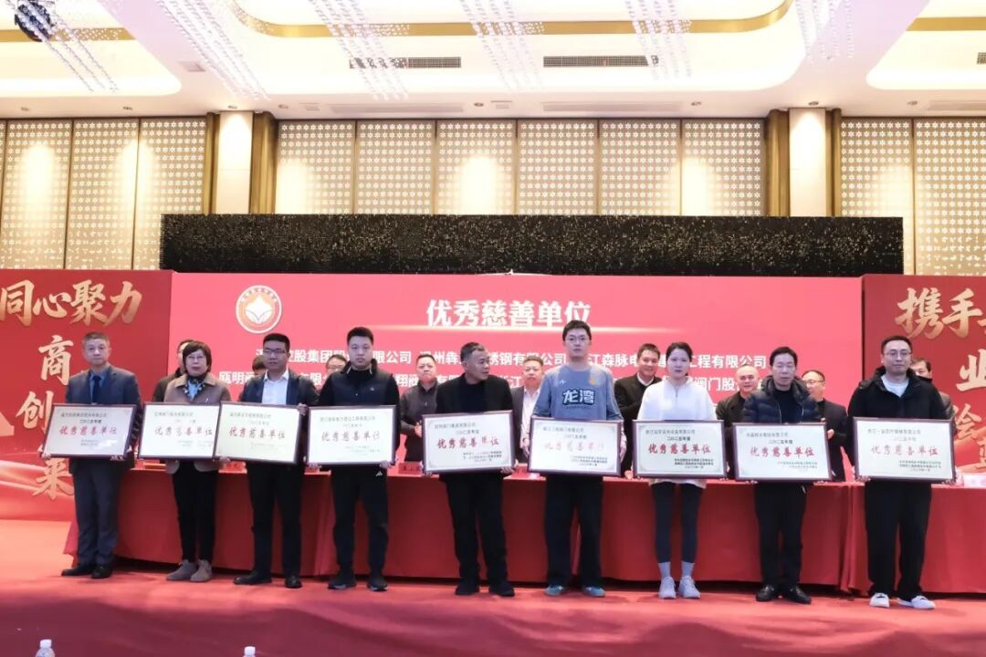 亚美AM8AG(中国区)官方网站