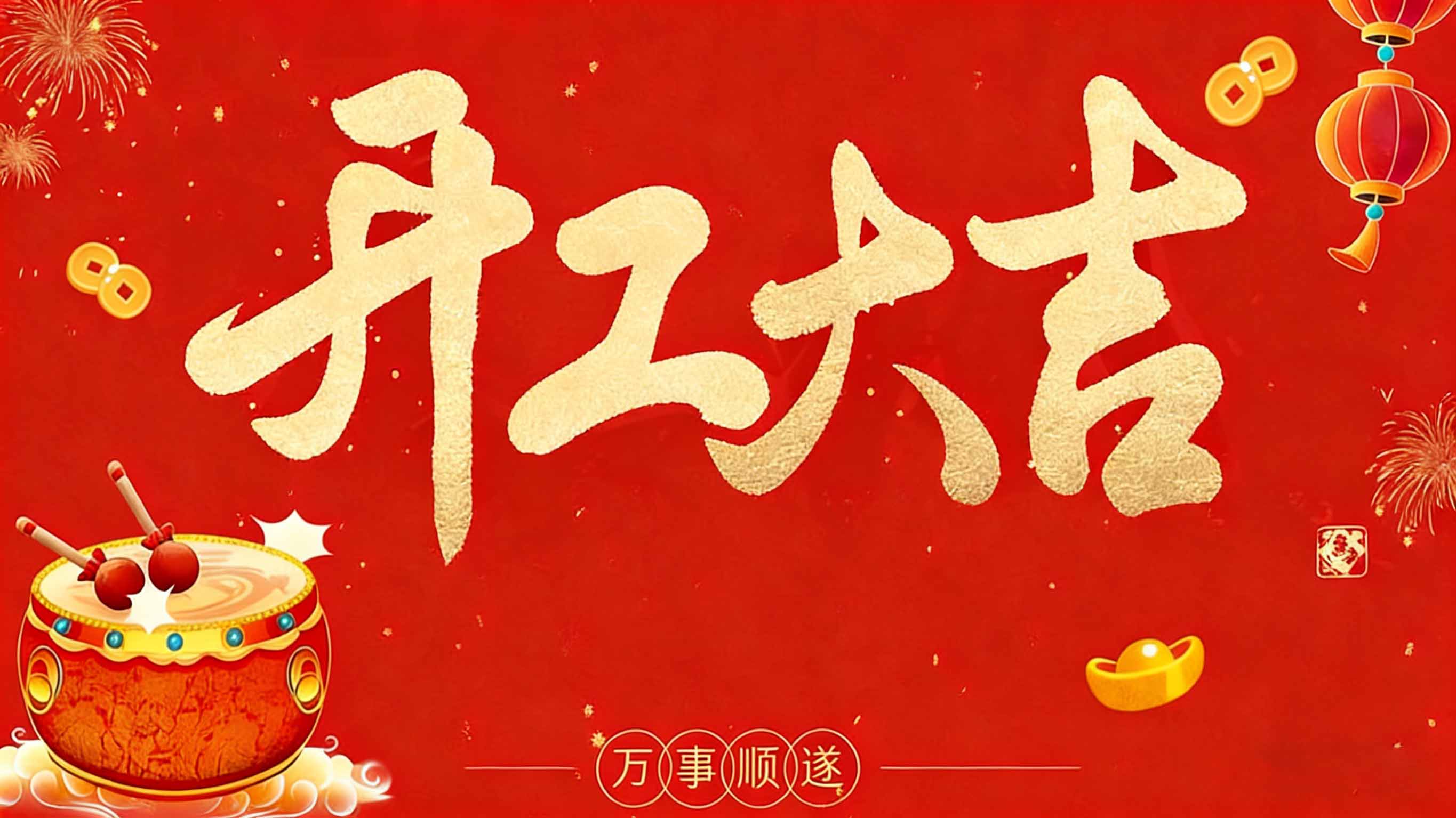 亚美AM8AG(中国区)官方网站