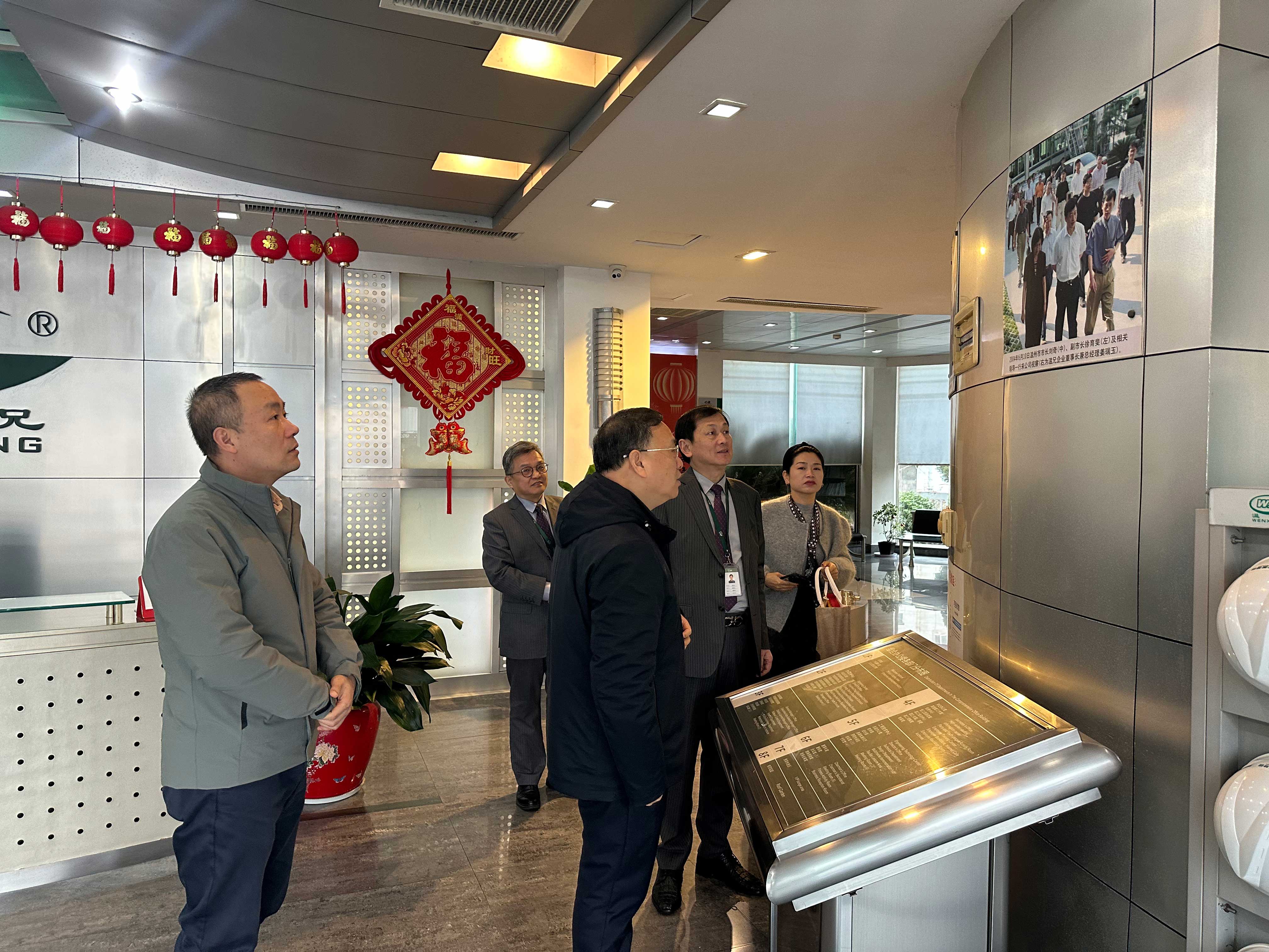 亚美AM8AG(中国区)官方网站