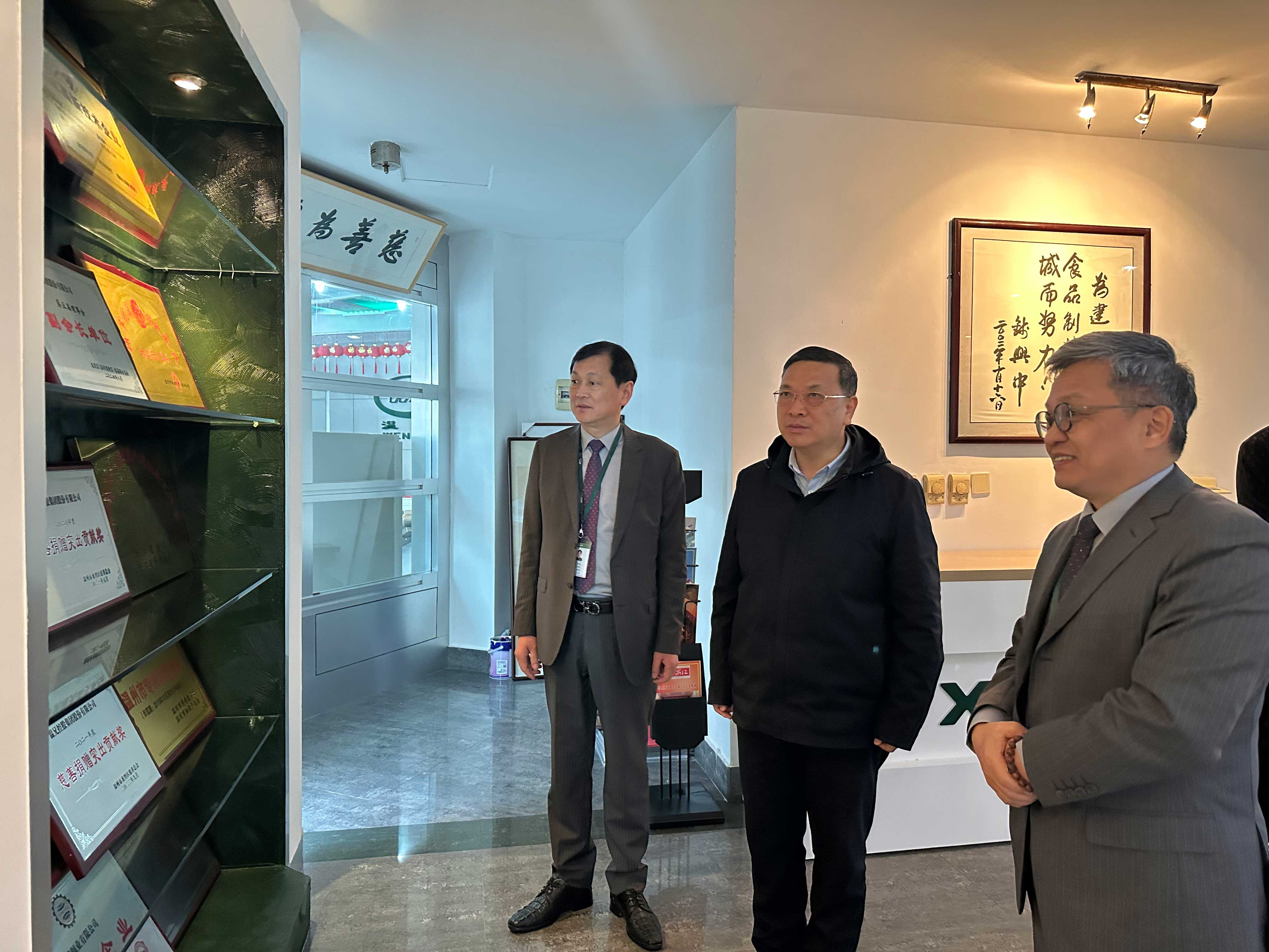 亚美AM8AG(中国区)官方网站