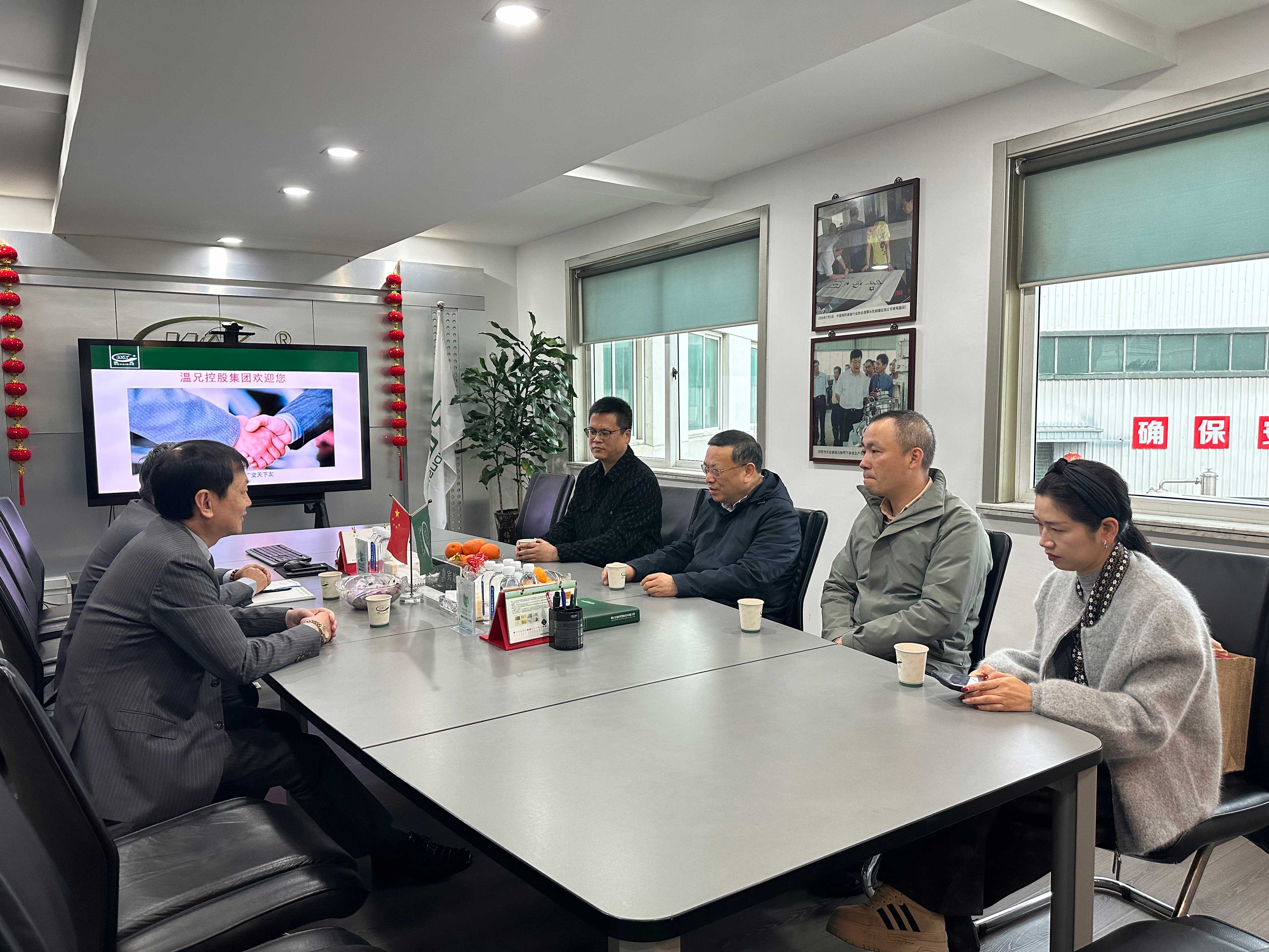 亚美AM8AG(中国区)官方网站